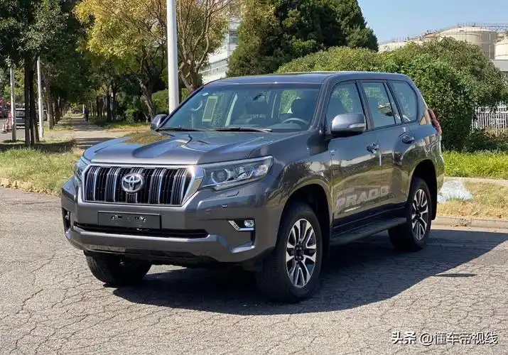 进口丰田普拉多2022款报价(兰德酷路泽v6多少钱价格表)插图