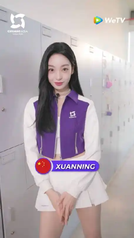 田轩宁xuanning报到!