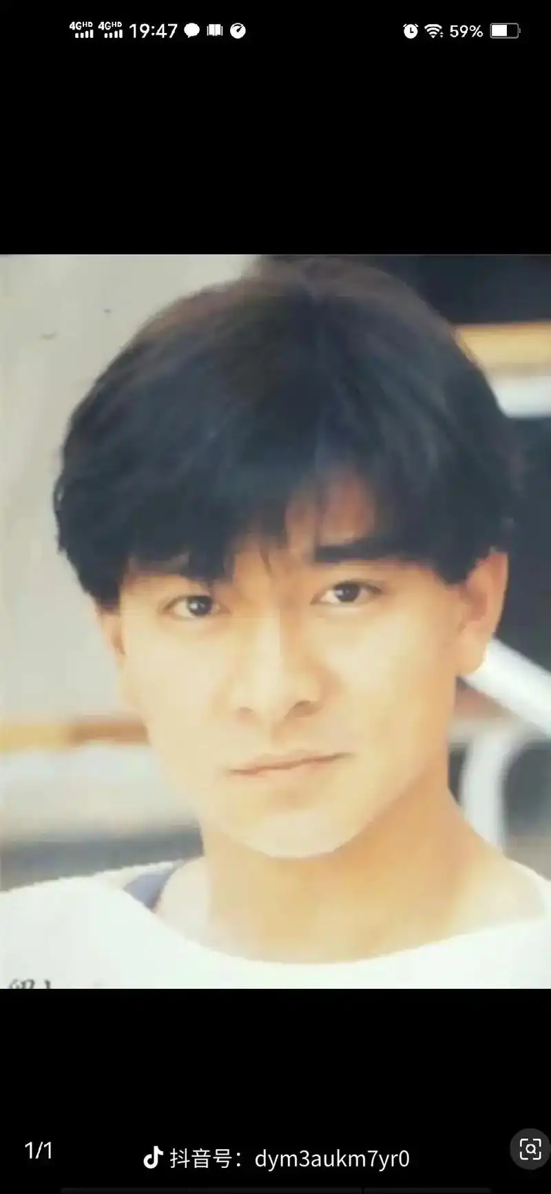 2309 刘德华年轻时最帅照片图片大全 刘德华图片最帅的图片 - 抖音