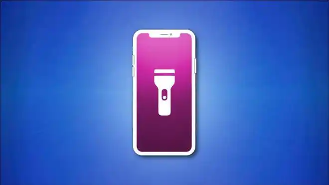 如何在iphone11上关闭手电筒