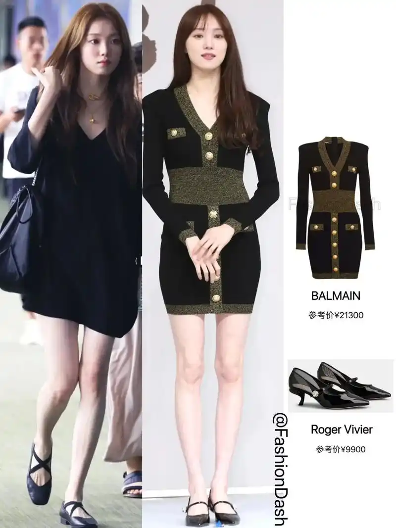 李圣经今日活动穿搭,大长腿又白又直!李圣经今日活动穿搭,大长 - 抖音