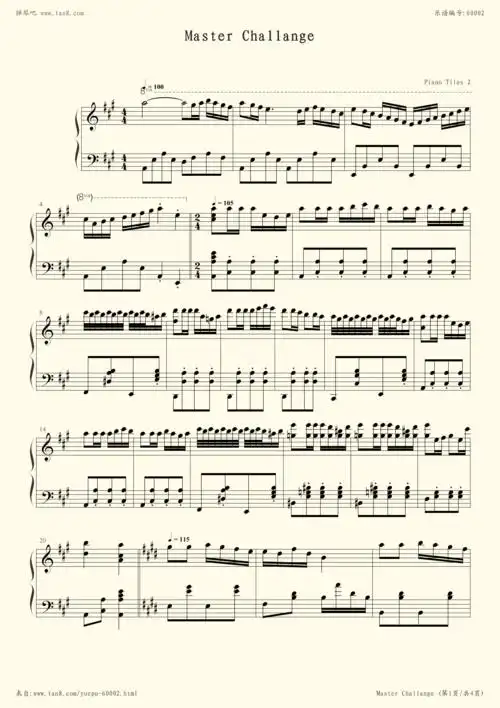 钢琴谱:钢琴块2 - 大师赛