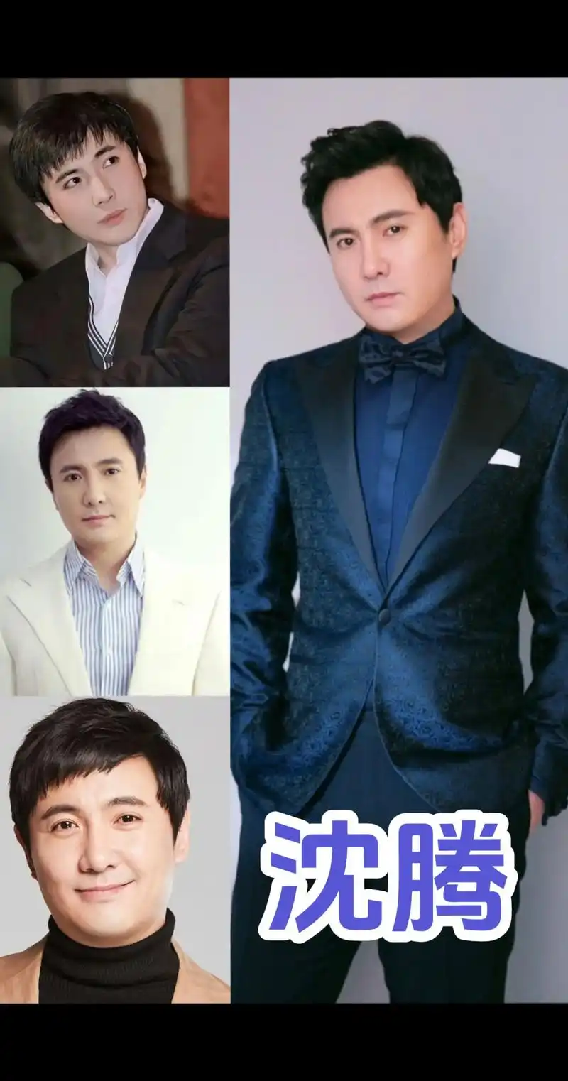 沈腾,1979年10月23日出生于黑龙江省齐齐哈尔市,毕业于