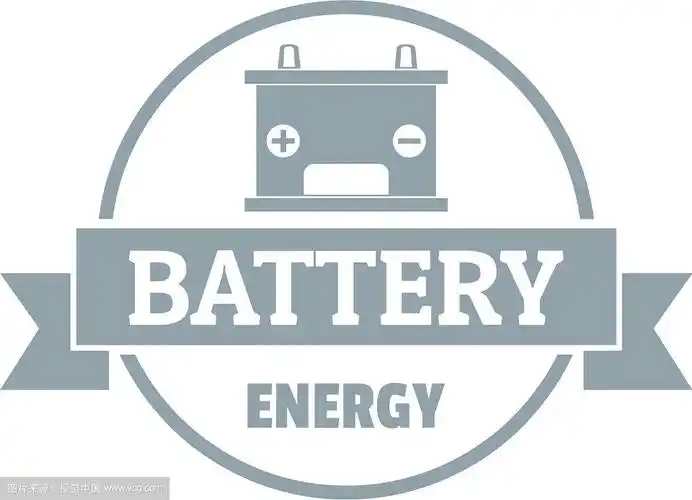 汽车蓄电池标志简约的灰色风格