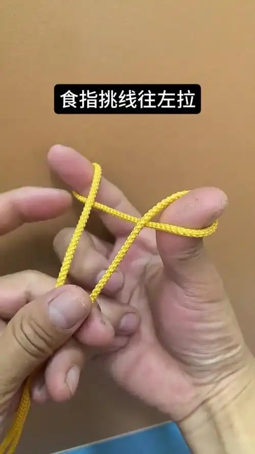子线防缠绕打结口诀