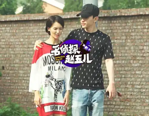 金晨正牌男友曝光