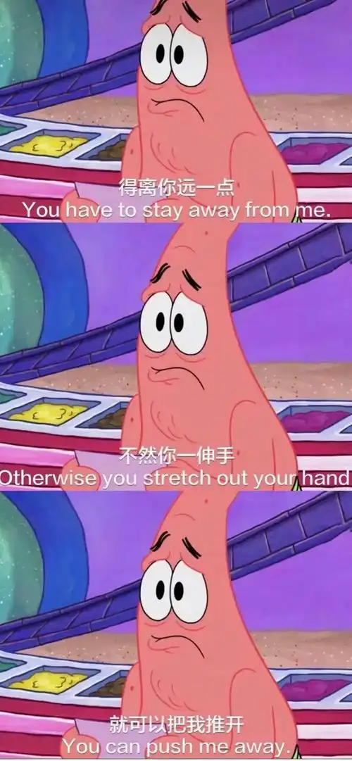 有,无字拼接壁纸:我在,这个词,真的很温柔