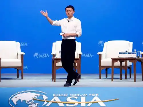 马云博鳌首提ewtp:帮助中小企业全球贸易