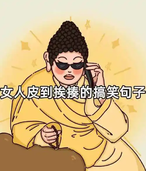 4,恋爱是场赌局,这把我出复活甲.