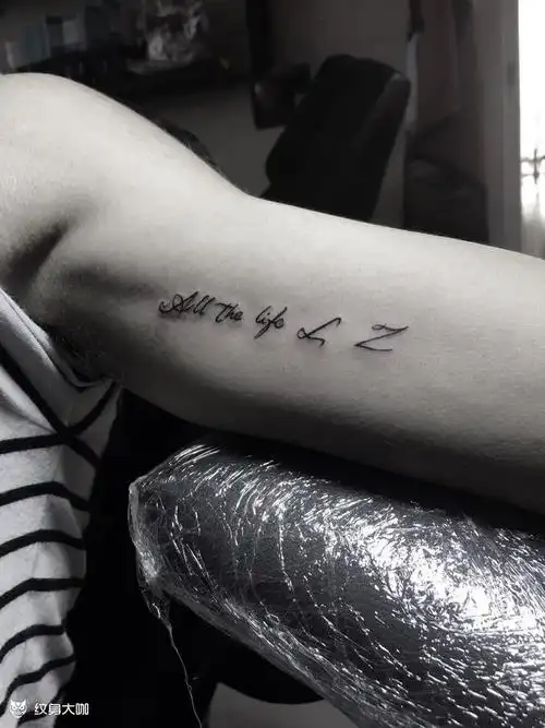 一生所爱_纹身图案手稿图片_刘丹的纹身作品集