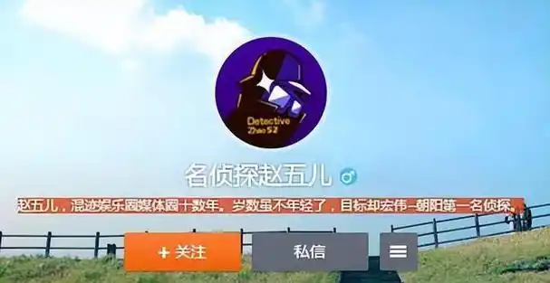 爆料太水?回顾贵圈"五大天王"捅出来的瓜,次次实锤,个个轰动