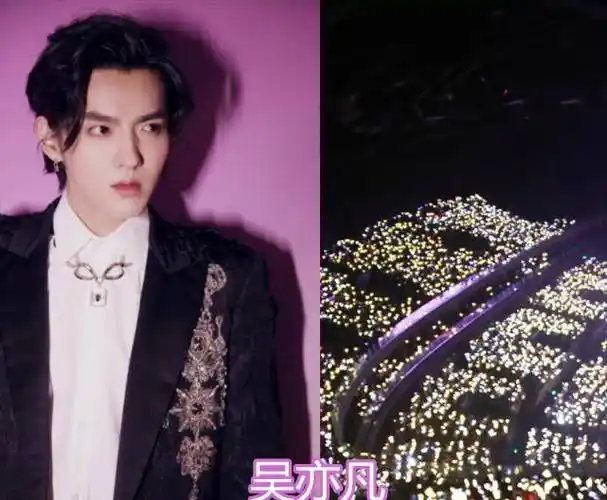 吴亦凡_红色_王一博