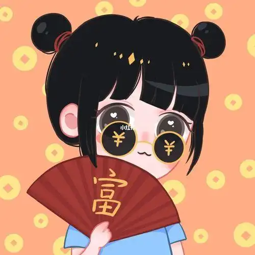 2021抖音发财暴富情侣头像 - 女人微信头像!