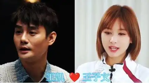 姚晨|周冬雨|张艺兴|易烊千玺_网易订阅