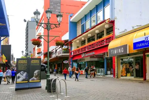 写美篇  圣何塞是哥斯达黎加的首都,位于哥斯达黎加中部高原的肥沃