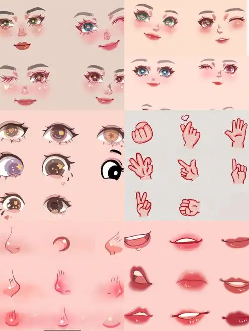 新手入门板绘卡通头像临摹素材procreate