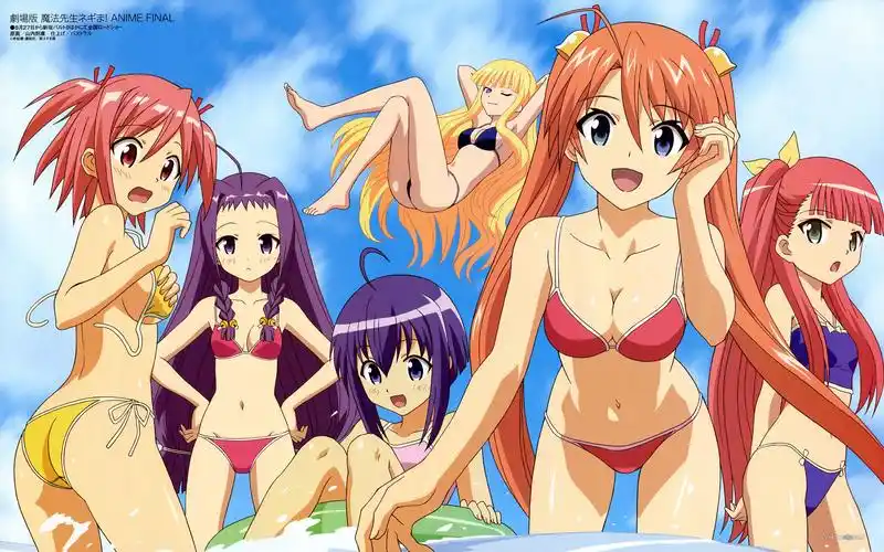 日本校园动漫魔法老师高清人物桌面壁纸第一辑