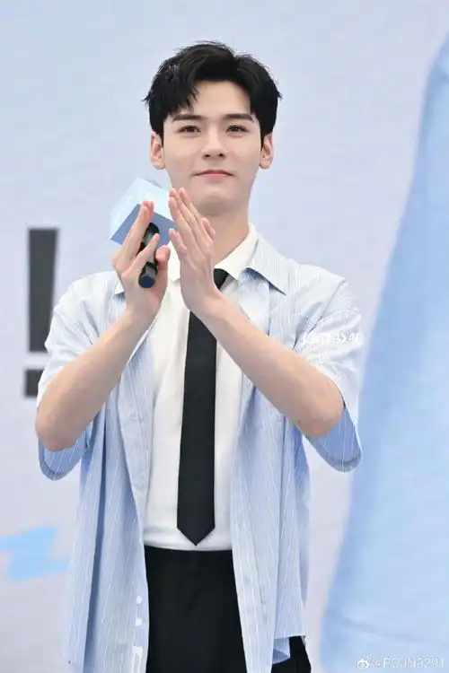 龚俊 cpf##龚俊cpf