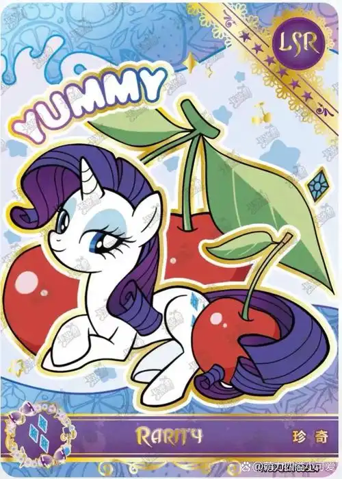 大家要的珍奇来啦! 有喜欢的麻烦点个小爱心支持一下!