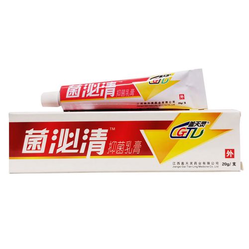 盖天灵菌必清软膏20g成人皮肤手足脚痒外用抑菌护肤止痒软膏正品