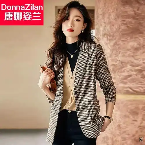 高端气质名媛西服外套女春秋新款春夏热销高级感千鸟格复古小西装