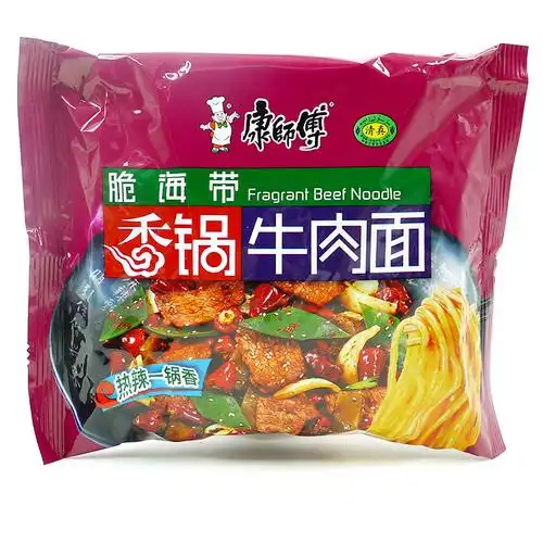 清真食品康师傅脆海带香锅牛肉面方便面泡面105克整箱24袋包邮