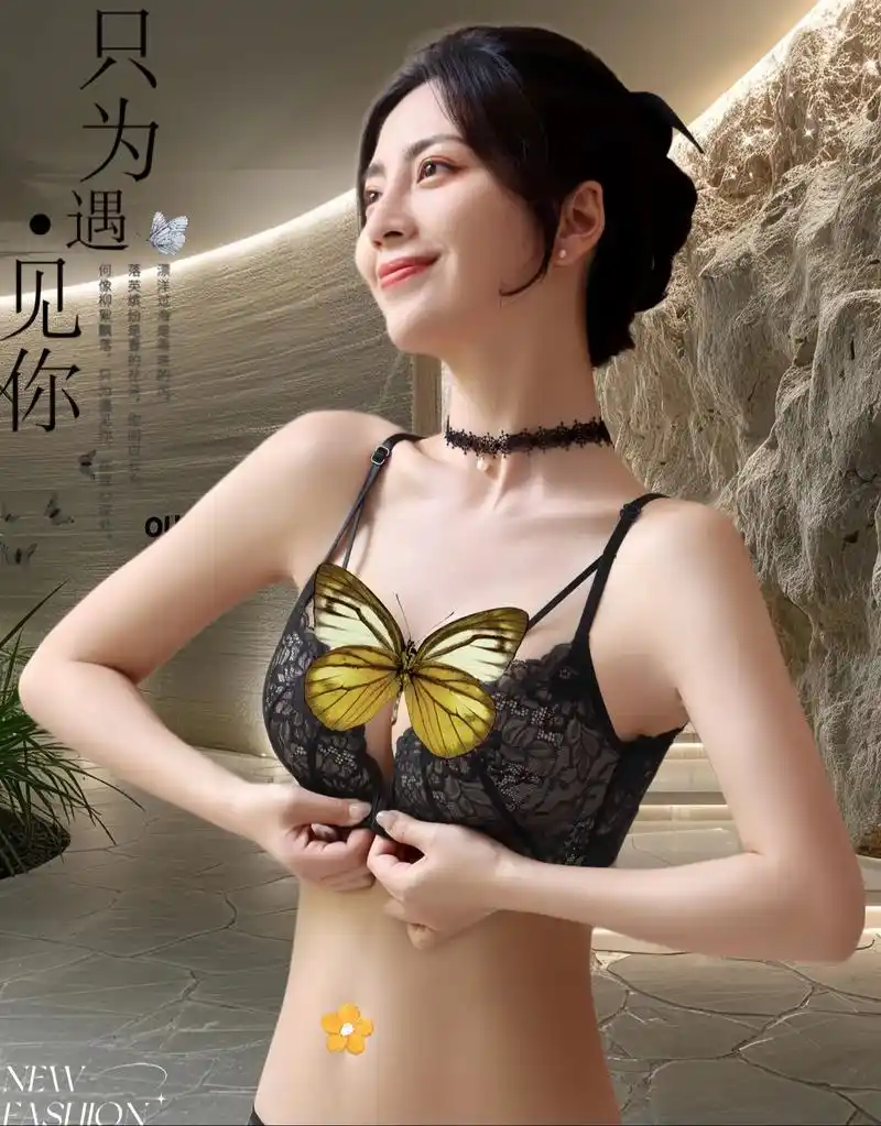 蕾丝面料～浪漫又性感!#女士内衣 #无钢圈文胸 #舒适文胸 #小胸必备