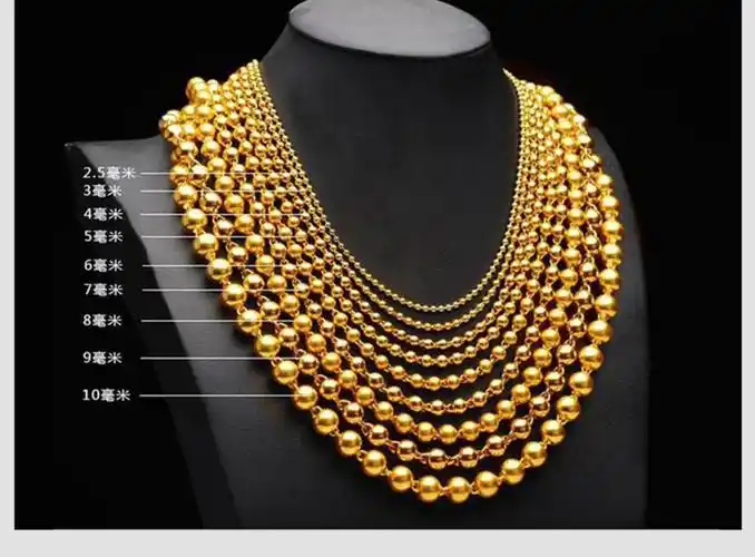 正品足金9999项链男款 光珠项链佛珠链黄金链子纯金男士素链粗链