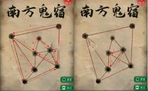 纸嫁衣2奘铃村第四章怎么过详细操作攻略