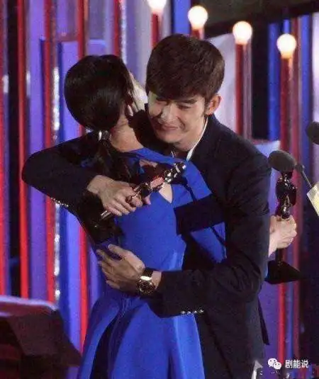 你们两个,放过彼此吧