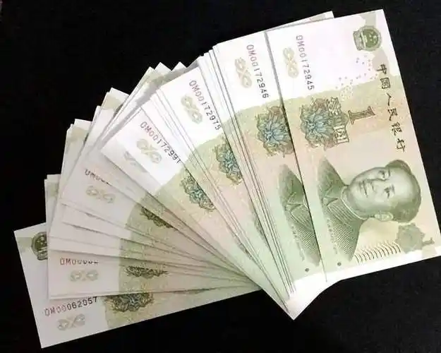 一元纸币印有这"两个字母",见一张留一张,单张价值2200元_人民币_文化