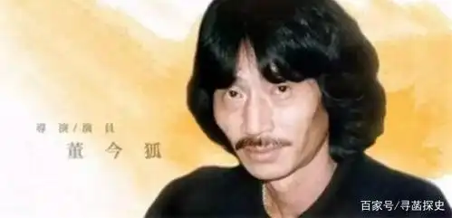 刘立立:琼瑶御用编剧,为爱甘愿"一夫多妻",古稀之年终得名分