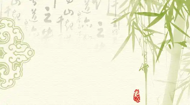 中国风淡雅竹韵名片模板背景