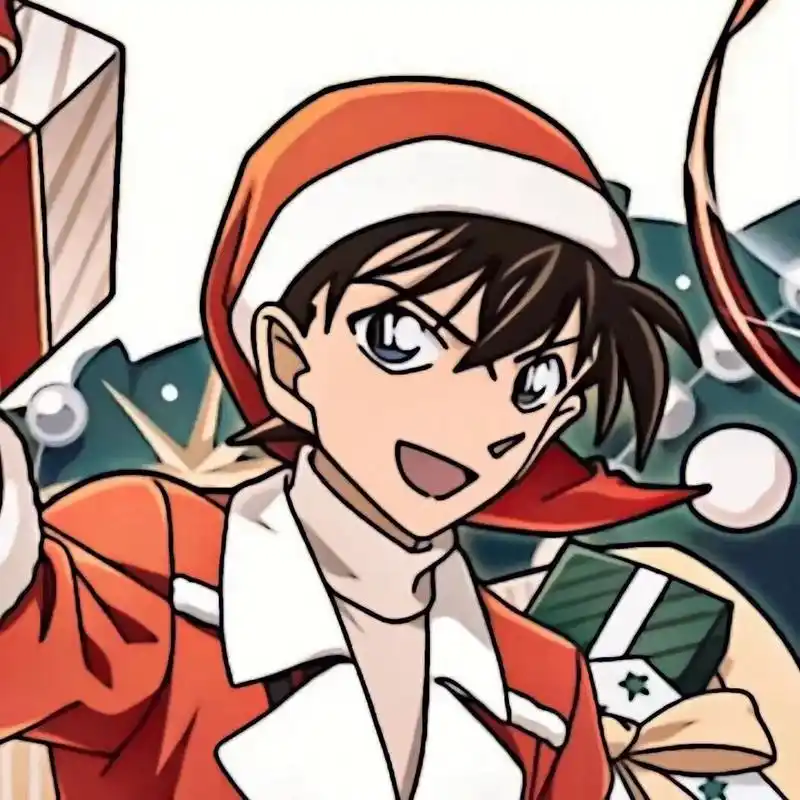 「动漫头像」名侦探柯南圣诞头像