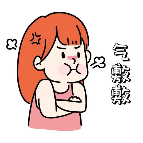 罗大伦什么样舌象的人特别容易发脾气