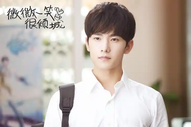 电视剧微微一笑很倾城 杨洋 肖奈 - 堆糖,美图壁纸兴趣社区