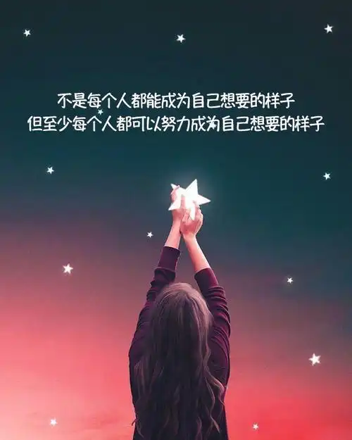 致自己成年的句子(关于自己成年的说说) - 精美文字摘录