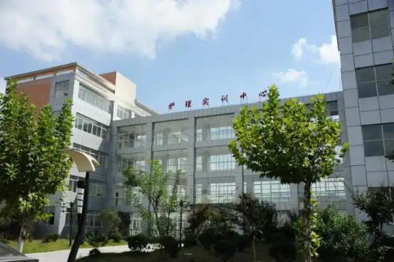 江苏宿迁卫生中等专业学校