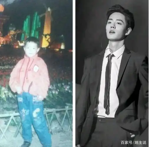 肖战从小到大插兜合集