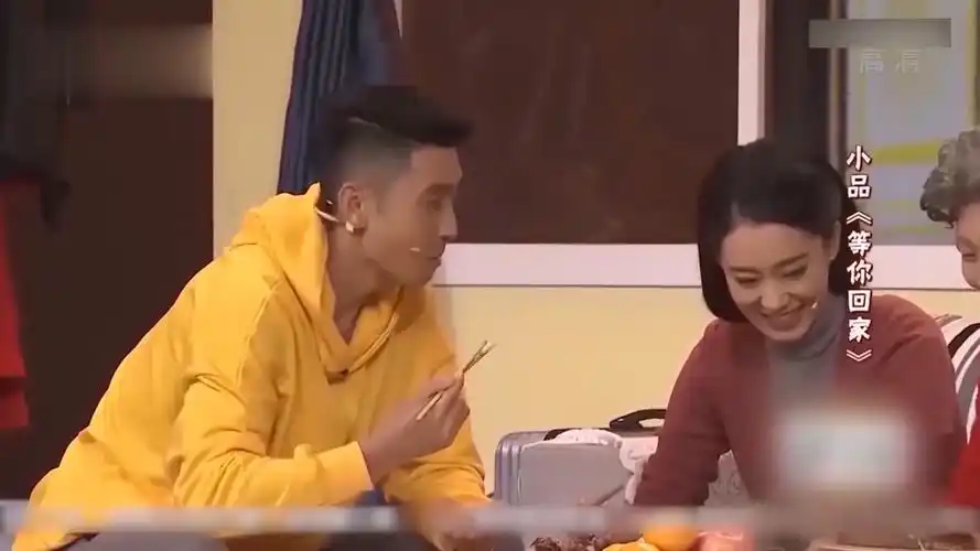 小品《等你回家》:张小斐,朱天福上演感人亲情,简直太感人了