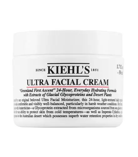 kiehls 科颜氏 高保湿霜 1.7 fl. oz. jar 50ml