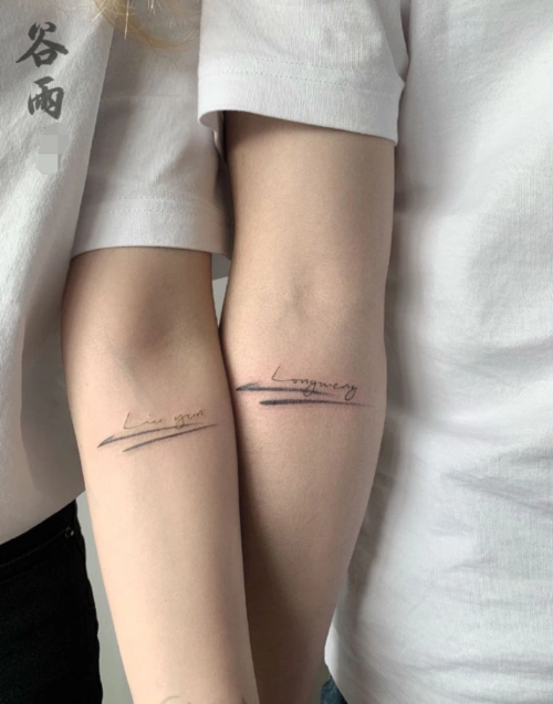 2020-05-19阅读全文>>独一无二的情侣纹身  情侣纹身小图案.