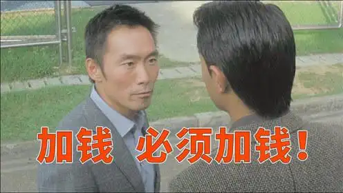 《黑社会2 以和为贵》:一部香港教父级黑帮电影 展现真实的黑帮文化