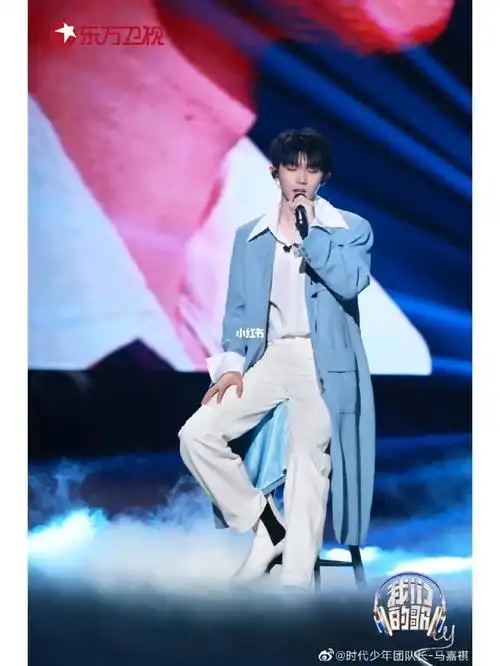 唱自己的马嘉祺