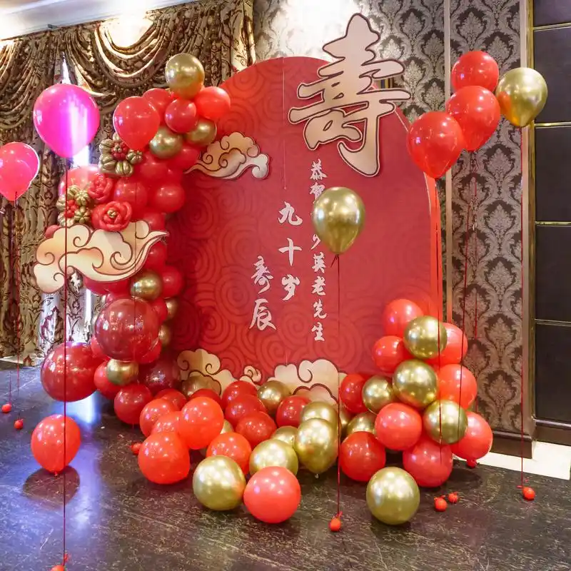 接长寿,精致的90岁生日氛围布置.祝身体健康,吃嘛嘛香.儿孙 - 抖音