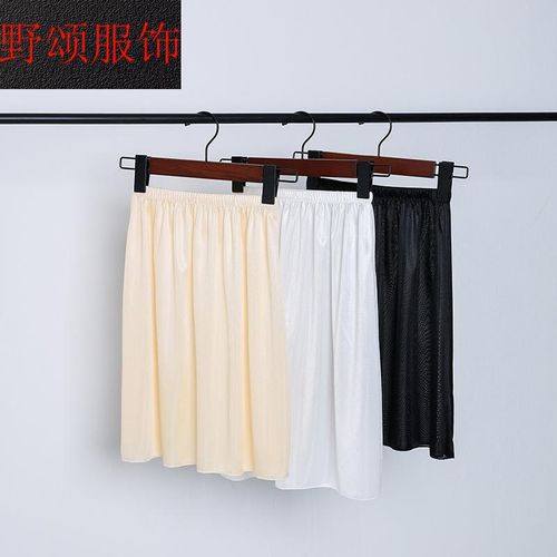 白色牛奶丝40cm膝盖上10厘米 均码 135斤以内