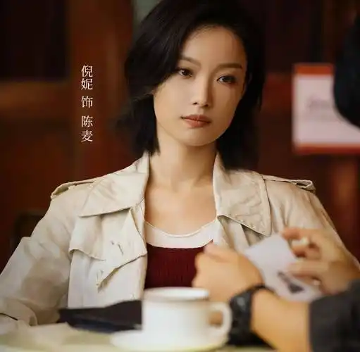 从"没有作品"到惊才绝艳,倪妮终于扯下了"最差谋女郎"的标签!