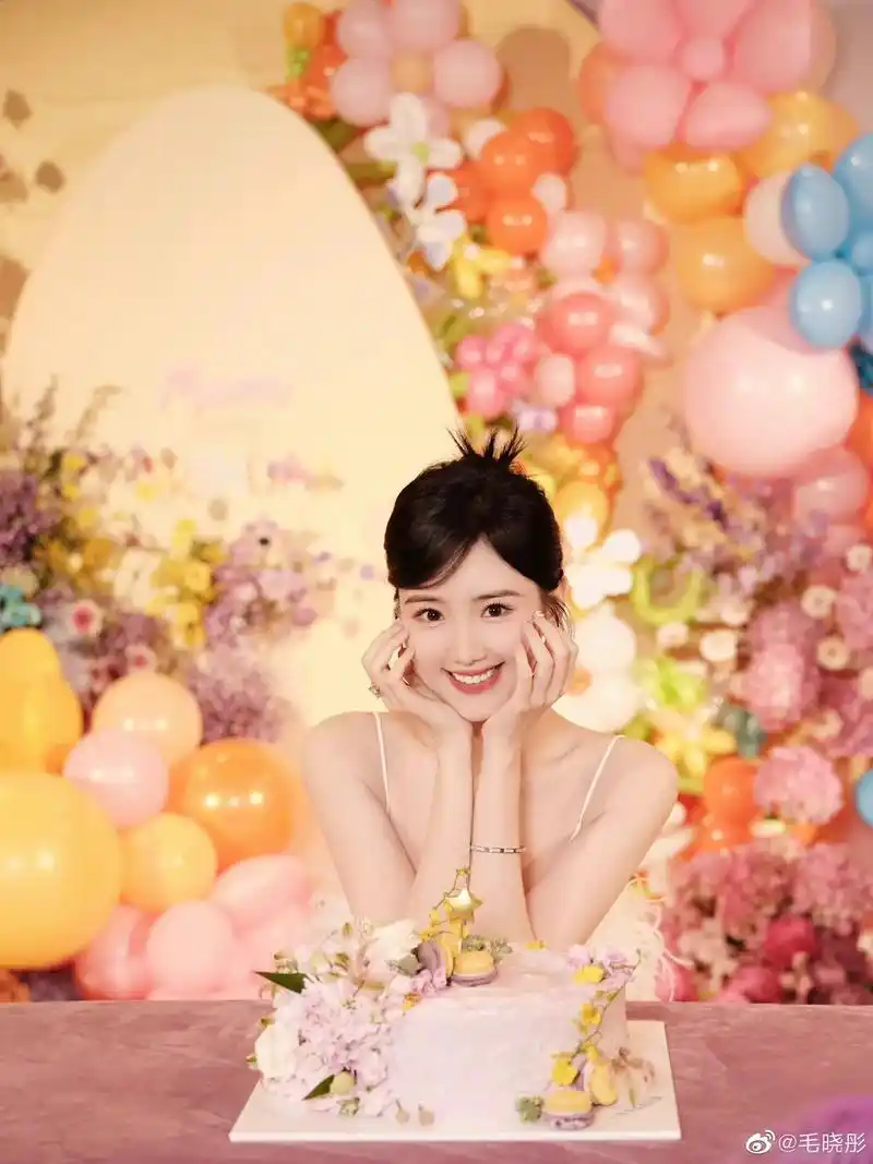 毛晓彤 生日快乐!平安喜乐,万事胜意#快乐不止今天而是岁岁 - 抖音