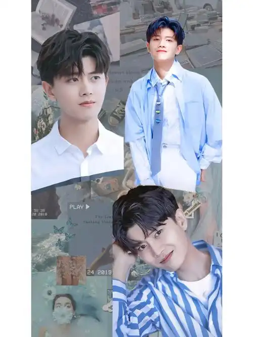 任嘉伦拼接壁纸