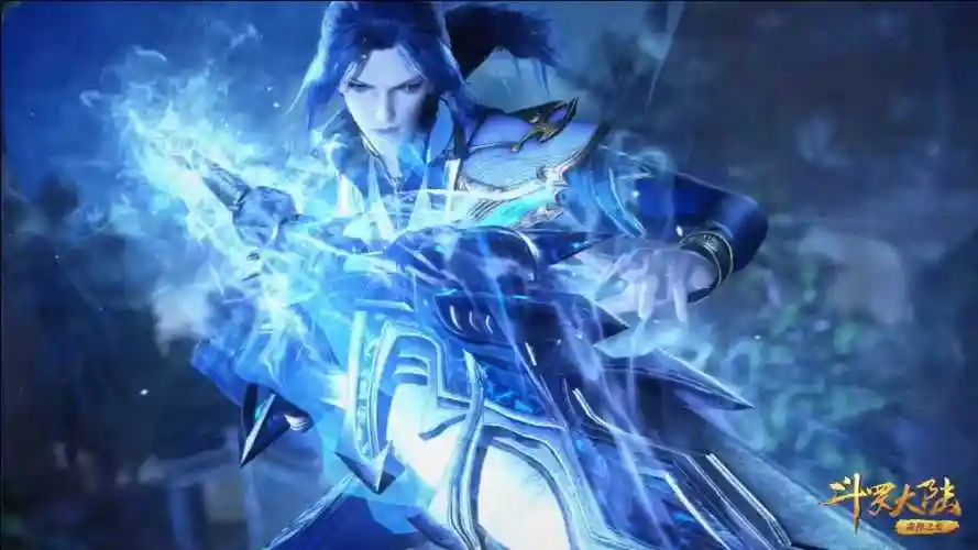 唐三"蓝银霸王枪"vs风笑天"疾风魔狼五十四连斩"!